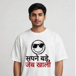 Home ZIPIB Sapne Bade Jeb Khali white oversized t-shirt, front view